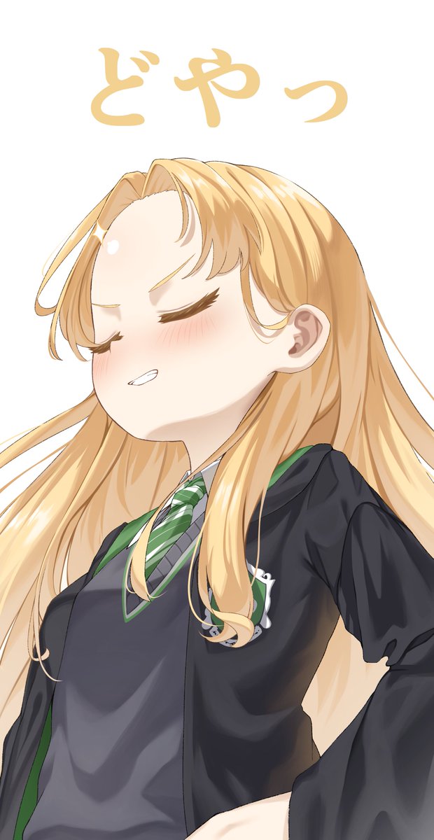 mizakikei02's tweet photo. どやマルフォイ https://t.co/NBrHeNHX3z