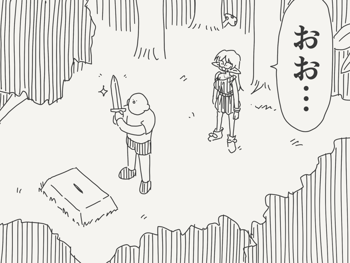 horideiyasumi's tweet photo. いわれの絵です。 https://t.co/XtBJebjDGx