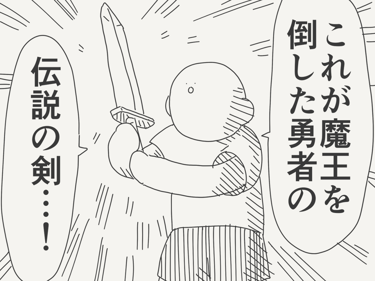 horideiyasumi's tweet photo. いわれの絵です。 https://t.co/XtBJebjDGx