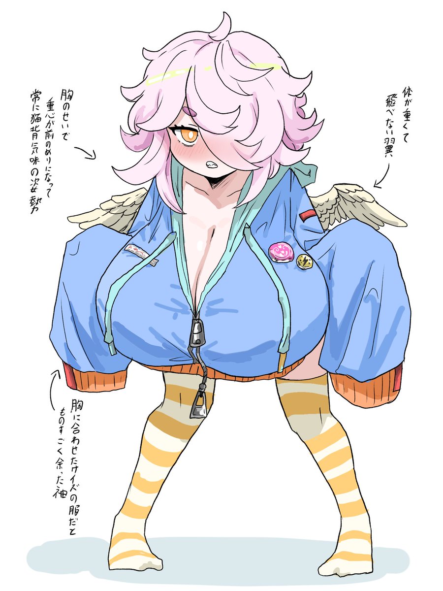 tatikaze_miyako's tweet photo. 飛べない天使ちゃん https://t.co/hbndzgB9GD