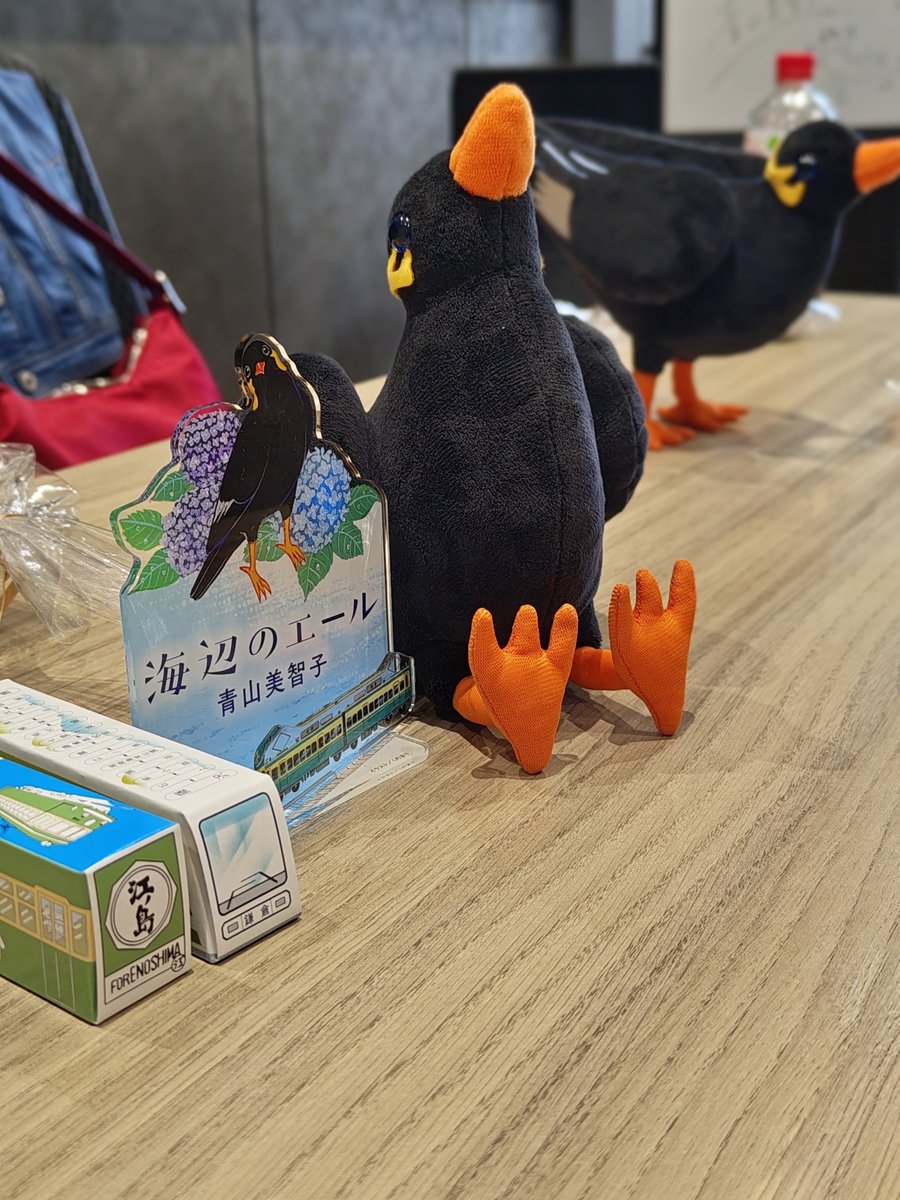 SuhaCorso's tweet photo. 昨日『海辺のエール』発売記念茶話会に行ってきました✨青山先生の作品への思い、制作の裏話など貴重なお話をたくさん聞けて幸せな時間でした😌

最新刊📚️『海辺のエール』は10月19日発売です！
一人でも多くのお客様へこの素敵な作品をお届けできるよう盛り上げて行きます💪
#青山美智子 #KADOKAWA https://t.co/81KRTMzoEz