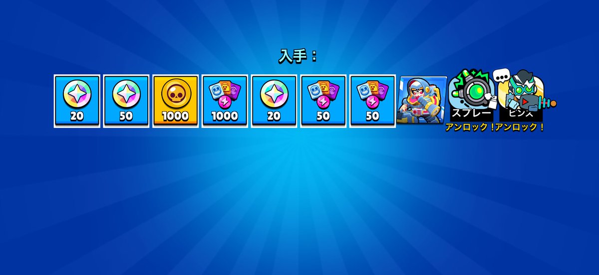 brawl_toa's tweet photo. https://t.co/ewH6vJU4kr