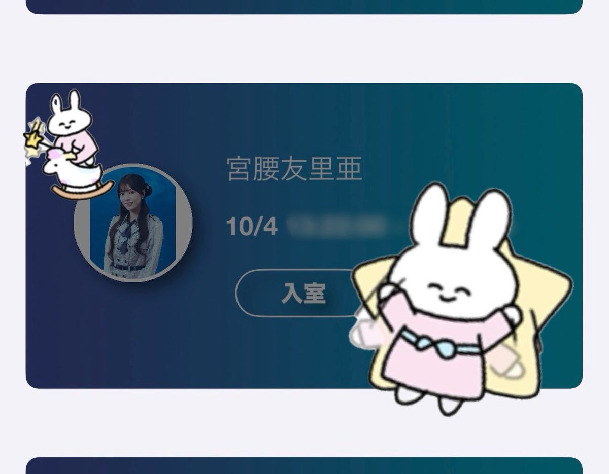 yrb__cha's tweet photo. ·̩͙ ˚⋆伏線回収と宣戦布告꒰՞ɞ̴̶̷̥⩊ɞ̴̶̷̥՞꒱🪄◝✩ https://t.co/OyDeXqXQ6u