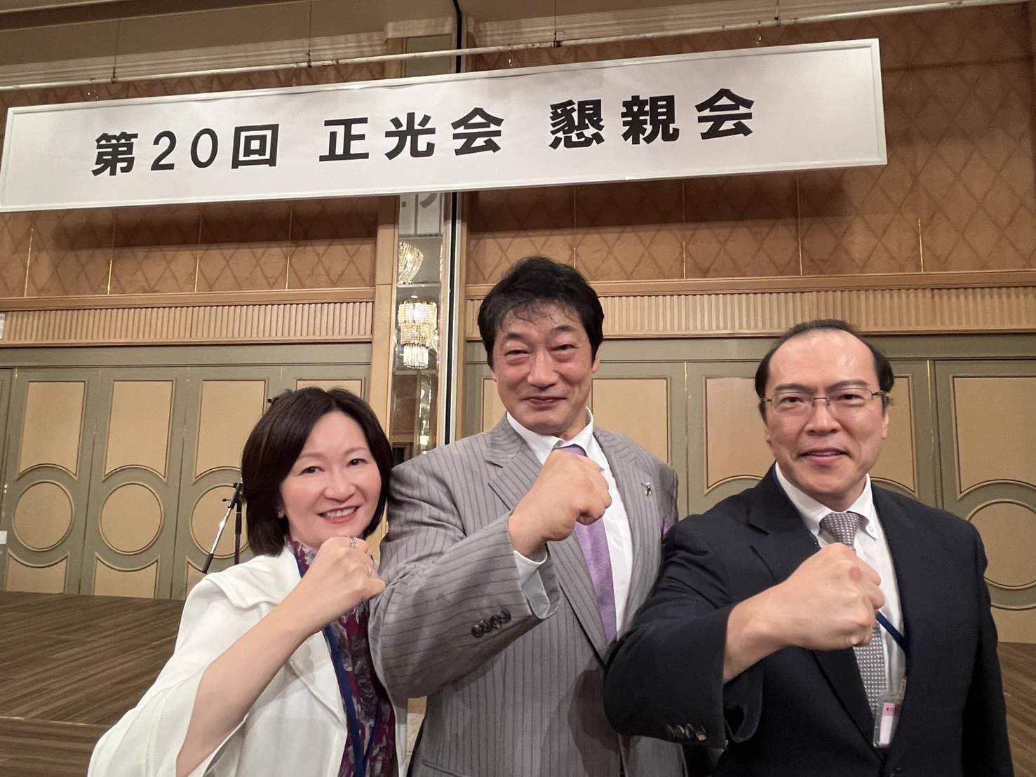 小橋建太 (KENTA KOBASHI) (@FortuneKK0327) / X