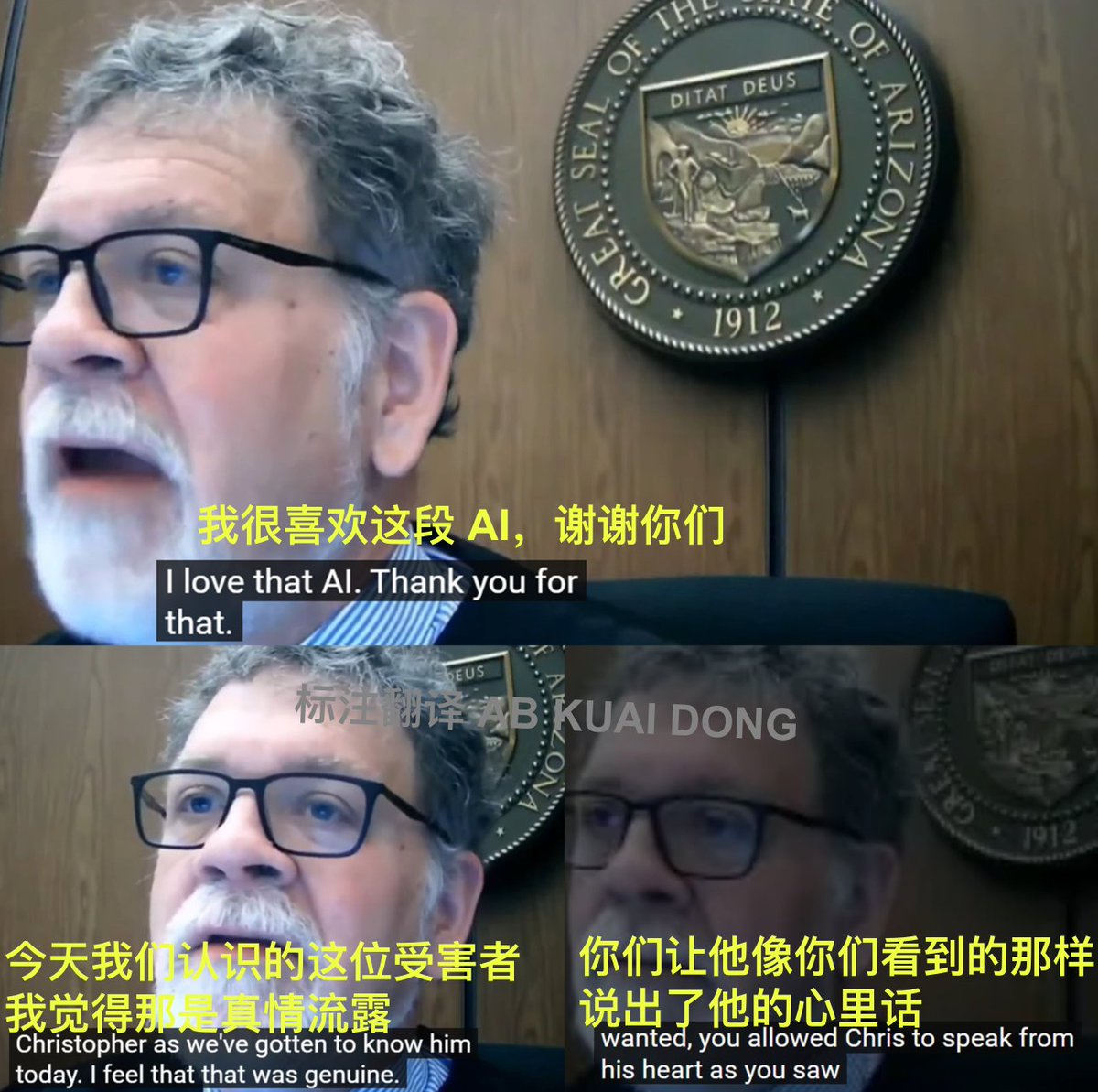 AB Kuai.Dong 的图片 2