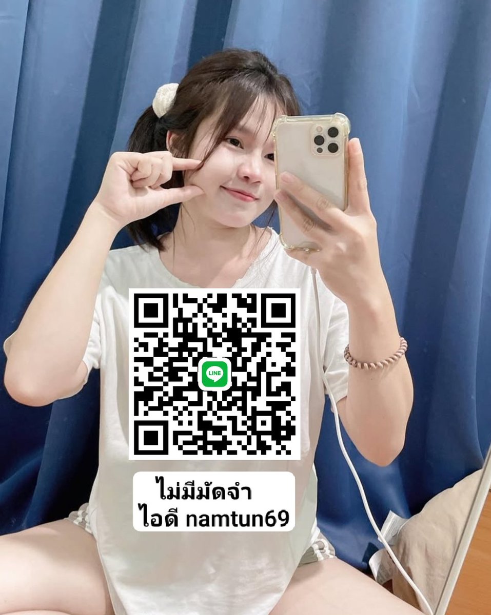 AlethiaHeartz's tweet photo. ตอ���แรกก็ไม่เชื่อ จนกระทั่งลองใช้เอง... ไอเทมลับที่บิวตี้บล็อกเกอร์เกาหลีโหวตให้เป็นอันดับ 1!“ 🦋 ครีมนวดกันแดดเนื้อซูเฟล่ บางเบา คุมมันนาน
❎​ไม่​ มี​ มัด​ จำ​❎​
      🍓​  งาน​ดี🍓​

ทักมา-🆔 ไอดีไลน์:  namtun69
    
                 namtun69

#รับงานนครสวรรค์
#นครสวรรค์ https://t.co/QoXg8XHrM4