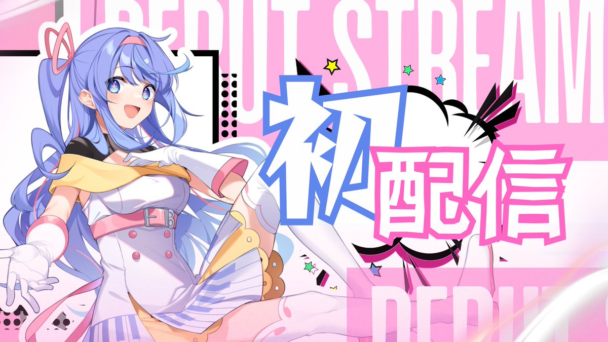 KanraDeity's tweet photo. ðª¬ãåé
ä¿¡ã»DEBUT STREAMãðª¬
ã°ããã€ïŒ
äºåæçæ£ã§ãåé
ä¿¡ãã«ãªã
ãåŸ
ããããŸãã...
å人å¢ã«ãªã¡ãã£ããã¢ãã!
#æ°äººVtuber ã£ãŠæã?
èªç±ã«ãªã£ãŠè²ã
é¢çœããªãããã ãïŒ
è²ã
ããã¥ãŒã«åããŠæºåããã®ã§æ¥ãŠãïŒðªœ
â€ðä»å€22æ30åJSTïŒ
https://t.co/Xi8gyIg2HS
#DeityLIVE https://t.co/56tMTxUEgU
