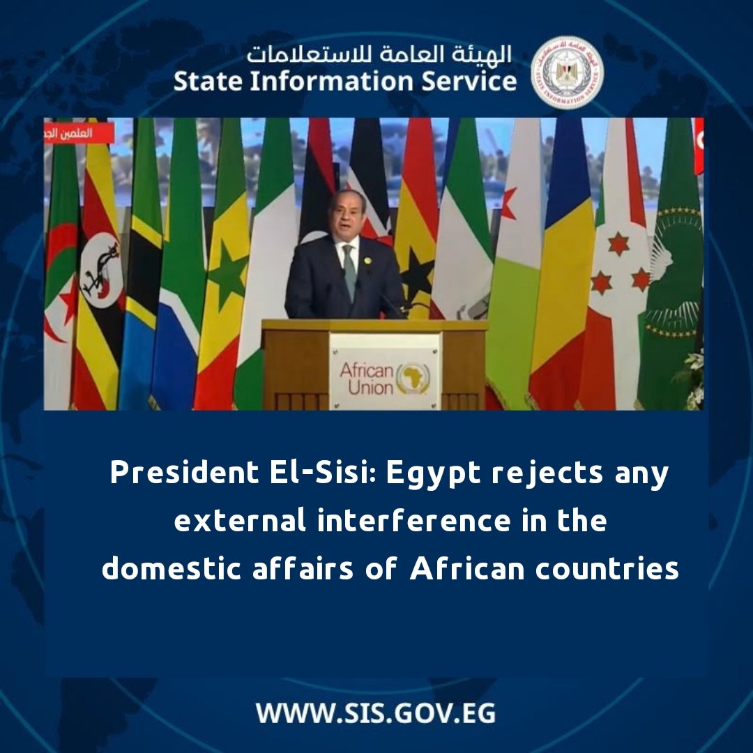 SISEGY's tweet photo. President Abdel Fattah El-Sisi participated in the opening session of the 8th African Union Mid-Year Coordination Meeting and the Regional Economic Communities, hosted by the Arab Republic of Egypt in New Alamein.
For more details https://t.co/nplANMJ1mB https://t.co/PoIBohSXOa