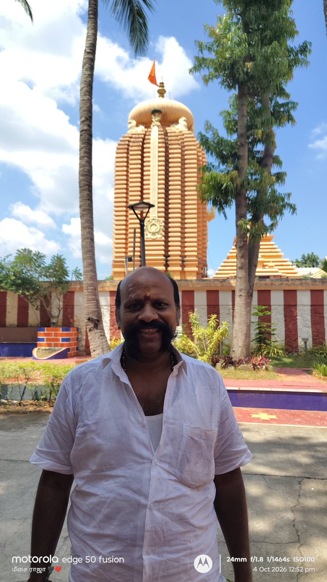 ELRraja's tweet photo. திருவண்ணாமலை மாவட்டம் வந்தவாசி வட்டம் தென்னாங்கூர் பாண்டுரங்கன் கோவில்
@arivalayam https://t.co/MxxY7FrNMP
