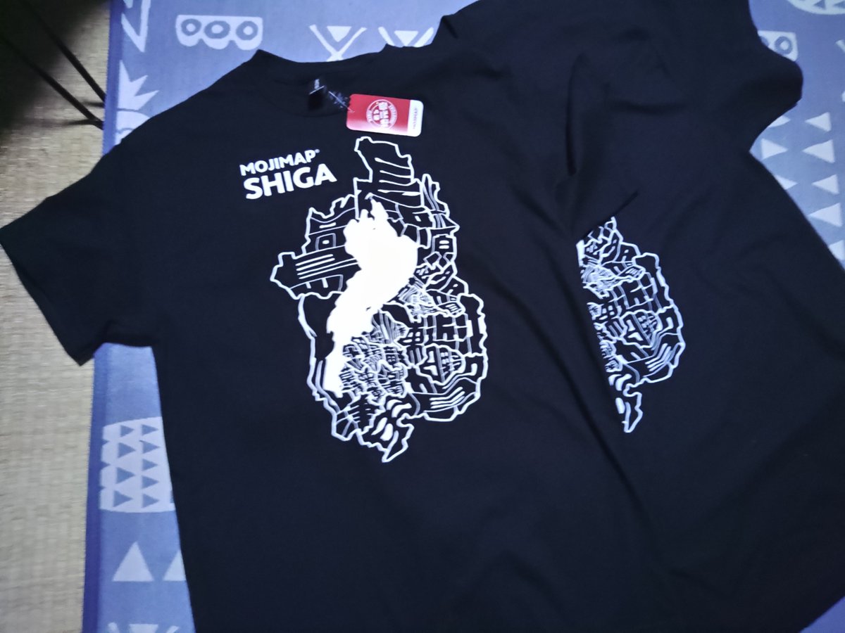 utako_amarillo's tweet photo. まさに欲していた図案
最高かよ🤩
#ドンキホーテ
#Tシャツ #滋賀県 https://t.co/e4yB09GJ5n