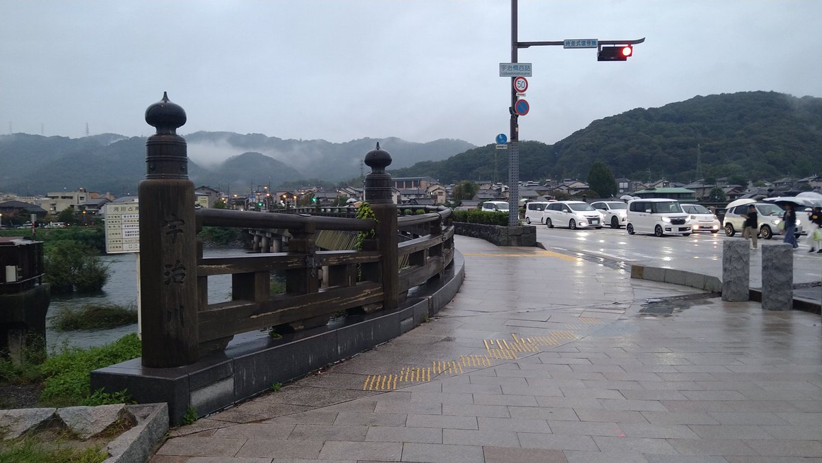 ybs809's tweet photo. それにしても雨降られちゃったな。

近場でコラボバス停とボイスラリーを押さえて、今回は引き上げます。
多分、また来いという事なのでしょう。 https://t.co/G0d7uxzgkA