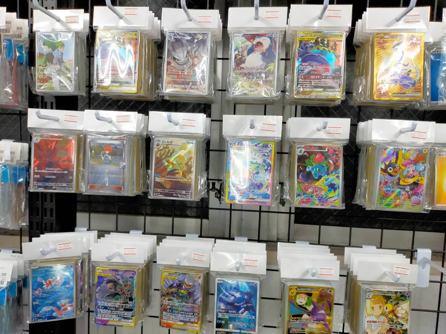 おたちゅう。秋葉原5号店GO!GO!トレカ on X: 