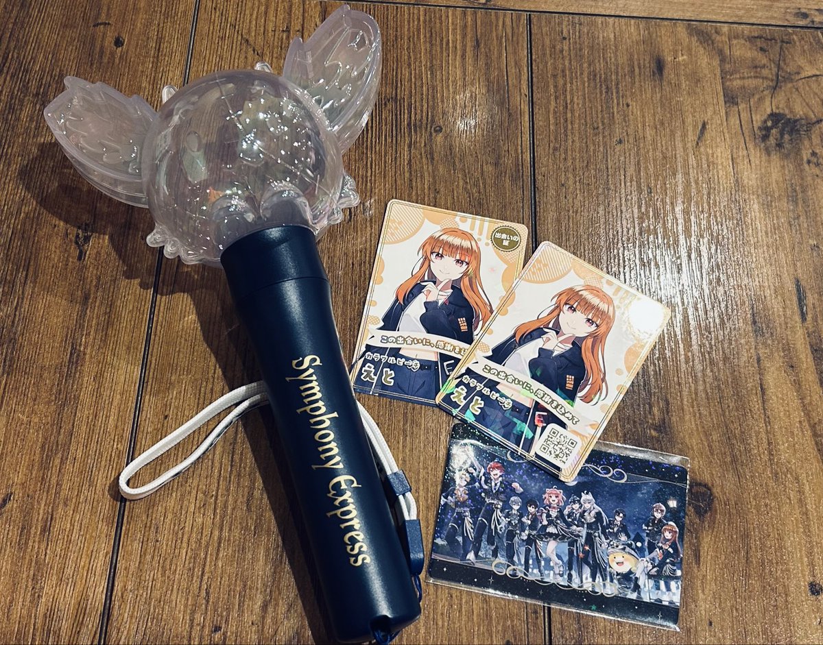 imajyousann's tweet photo. #ぱらぴち2026
ご招待戴いてお邪魔してきました😊✨
とっっっても素敵なステージでした......感動した〜！！！！

全身推し(えとちゃん)カラー🧡
えとぬいも嬉しそう👍 https://t.co/w12SzwI3EY