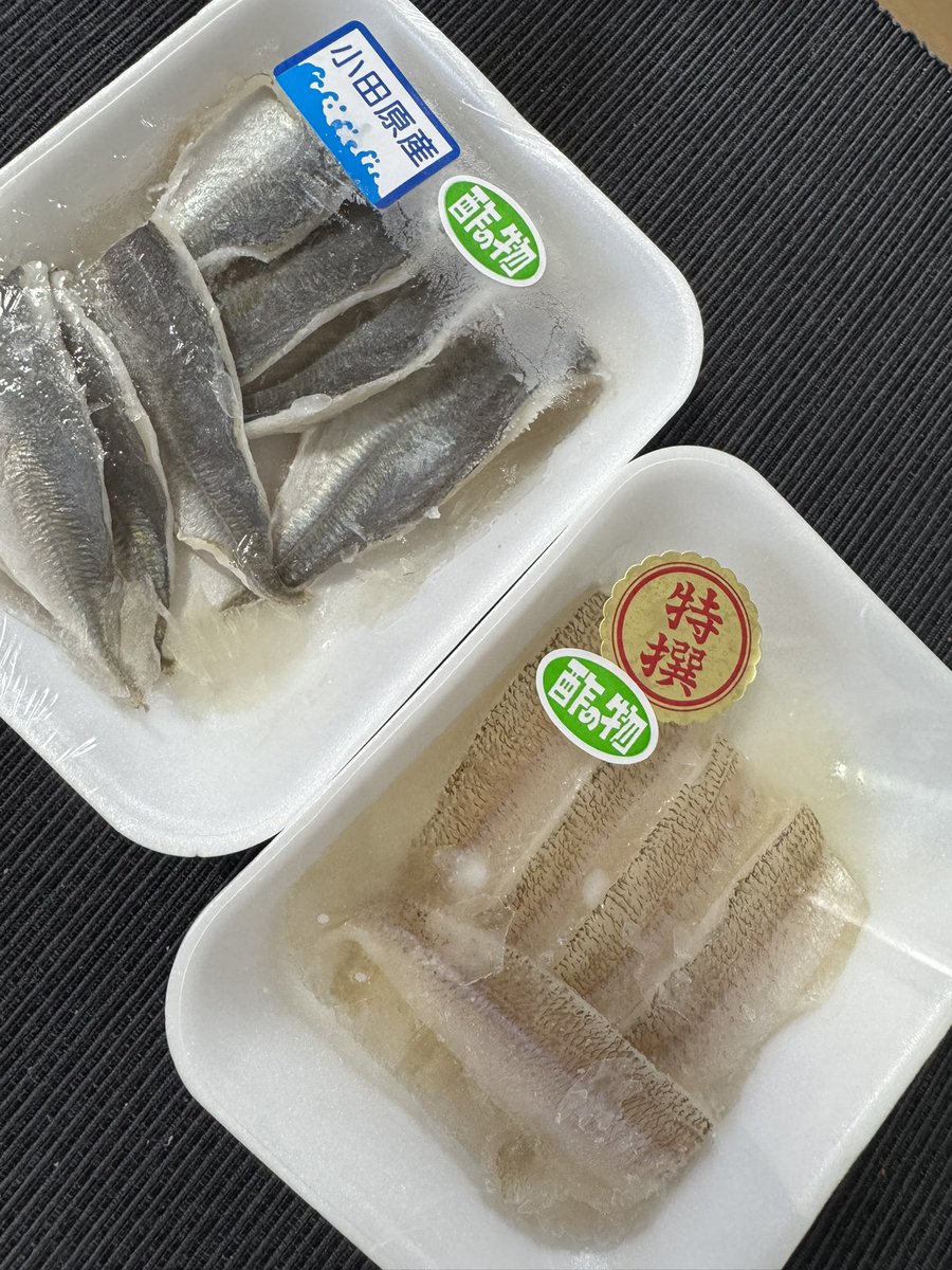325ms's tweet photo. 晩飯はこれにしよう
鯵とキス💋 https://t.co/dJFjpNiNM8