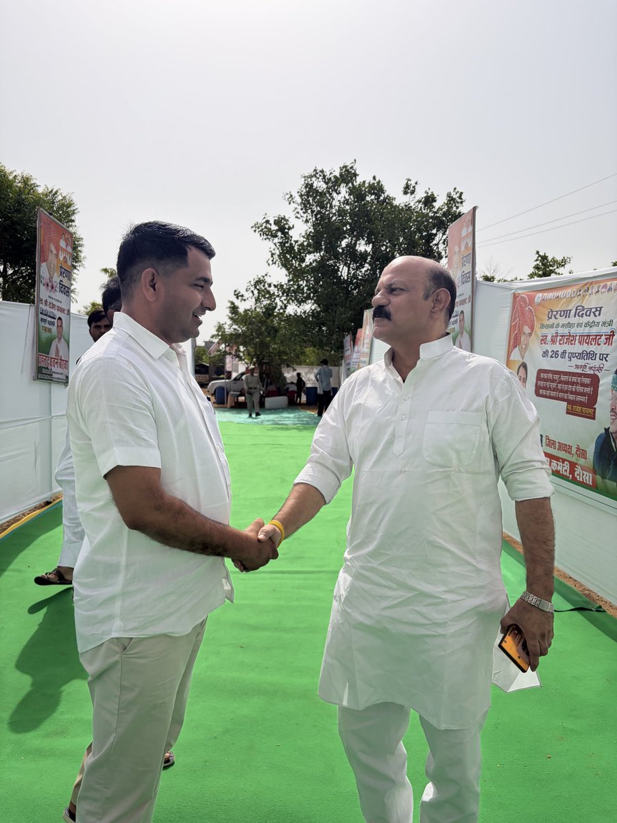 heeralalchaud11's tweet photo. बेबाक व्यक्तित्व के धनी प्रदेश कांग्रेस के सदस्य और कोटा के ऊर्जावान जननेता बड़े भाई साहब श्री क्रांति तिवारी जी को जन्मदिन की हार्दिक बधाई शुभकामनाएं 

मै आप के उत्तम स्वस्थ एवं दीर्घाऊ जीवन की कामना करता हुँ 
@KrantiTiwari1 https://t.co/3IUEhZ2oC6