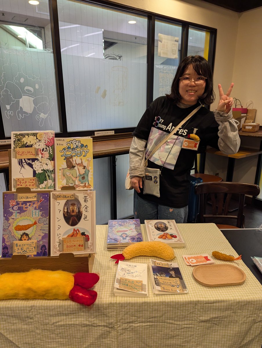 Mari__Aoki's tweet photo. カレー屋のなかのZIN祭りは盛況のうちに閉幕しまった✨️　#soldout　

橋葉マンホールちゃんとタナカサキちゃんのカワイイブースをどうぞ🥰

ごった煮さんのメモも😅

私も特大の忘れ物をしたのでちょっと救われました🥹

@_SAKILAND https://t.co/Znw2qxNJZ6