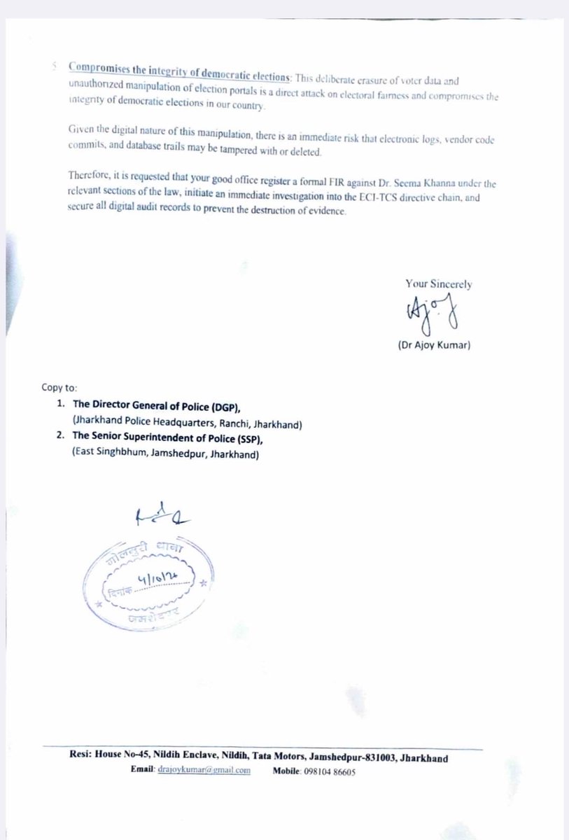 drajoykumar's tweet photo. मैंने जमशेदपुर, झारखंड के गोलमुरी थाना में चुनाव आयोग (ECI) की DG (IT) डॉ. सीमा खन्ना के खिलाफ शिकायत दर्ज करा दी है।

ECINet और ERONet के जरिए चुनावी डेटा का अवैध केंद्रीकरण करना, स्थानीय EROs के कानूनी अधिकार छीनना और TCS का दुरुपयोग कर लाखों वैध वोटर्स के नाम वोटर लिस्ट से गायब करना लोकतंत्र पर सीधा हमला है।

लोकतंत्र की निष्पक्षता और मतदाताओं के अधिकारों की रक्षा के लिए हमारी यह लड़ाई जारी रहेगी।

इस मामले की गंभीरता को देखते हुए तुरंत संज्ञान लेने और त्वरित कार्रवाई का निर्देश देने के लिए SSP @Jsr_police का धन्यवाद।

@RahulGandhi @kharge @HemantSorenJMM @Jairam_Ramesh @Pawankhera @JharkhandCMO @JharkhandPolice