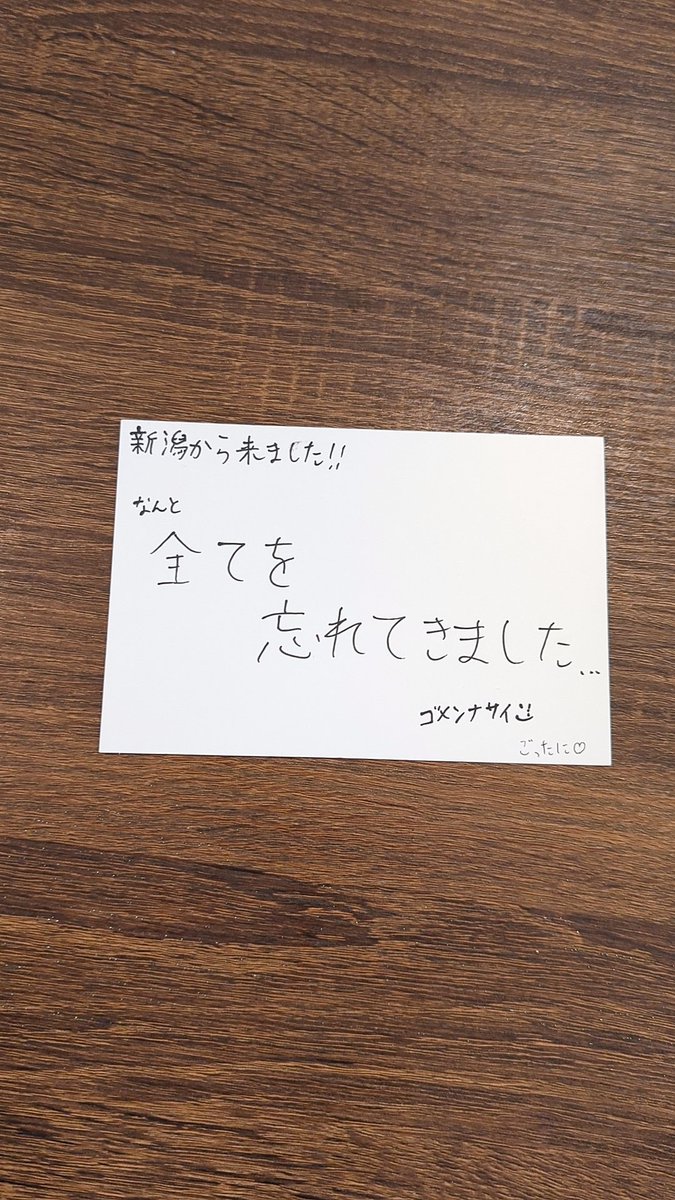Mari__Aoki's tweet photo. カレー屋のなかのZIN祭りは盛況のうちに閉幕しまった✨️　#soldout　

橋葉マンホールちゃんとタナカサキちゃんのカワイイブースをどうぞ🥰

ごった煮さんのメモも😅

私も特大の忘れ物をしたのでちょっと救われました🥹

@_SAKILAND https://t.co/Znw2qxNJZ6