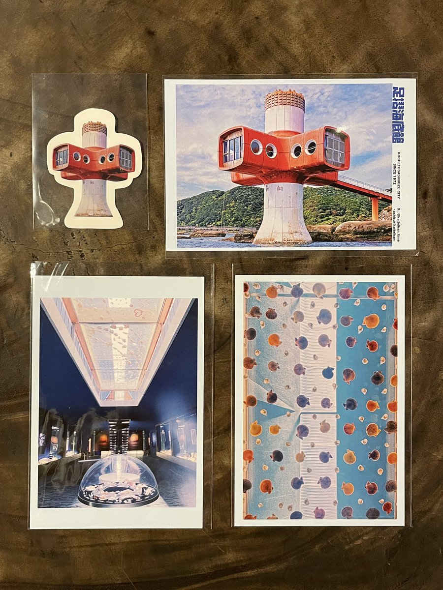 taiyounome2019's tweet photo. 足摺海底館・海のギャラリー
絵葉書・ステッカー４点セット
新入荷！

いずれも高知県土佐清水市にある、

・登録有形文化財にも指定された、海中天然ミュージアム「足摺海底館」

・自然造形と空間造形の面白さが交差する、貝類展示館「海のギャラリー」

の公認グッズです。 https://t.co/I2HiwyHtzB