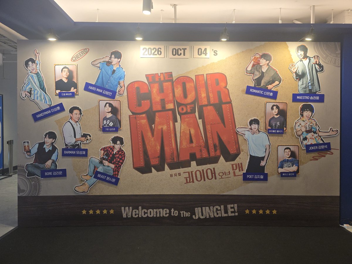 formydearwave's tweet photo. 261004🌙 콰이어 오브 맨 자⁴ https://t.co/G5zCDprGcP
