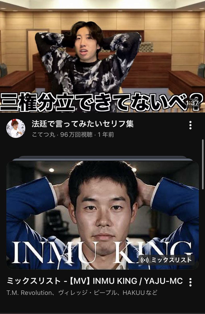 4hkoen's tweet photo. 神すぎ https://t.co/DXzw5UJo1H