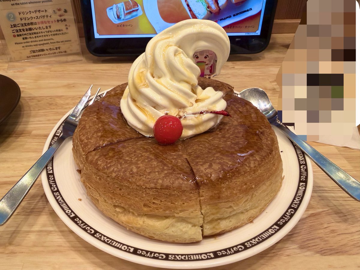 kitamago_egg's tweet photo. たまたま池袋でゲロ🤮吐いてるアニメキャラ探してたら、池袋P'PARCO 3Fで名取さな？って萌えキャラのポップアップショップで🌈🤮してる可愛いの見つけた😚 https://t.co/pnVHuUjneo