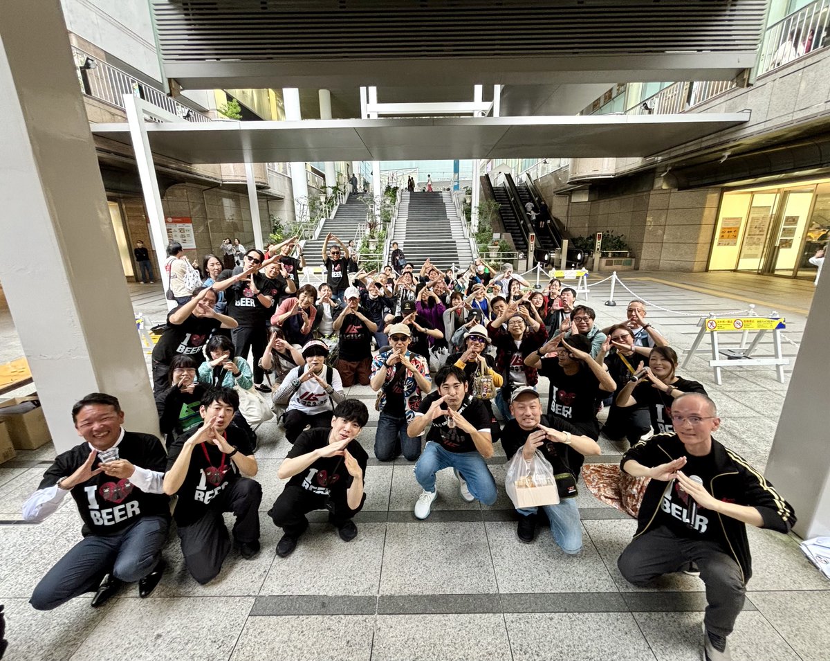 mu_gekkan's tweet photo. 浜松クラフトビールフェス2026にて、浜松のビール消費を増やすためにノムーというひみつ結社が組織されました。近代フリーメーソンもパブから始まっていますし、お酒の場で生まれるのは必然。謎の液体でのイニシエーションと乾杯の儀式にて、団結！　またお会いしましょう！
https://t.co/YcZ2tIHZUU https://t.co/BCTTcmvP6g