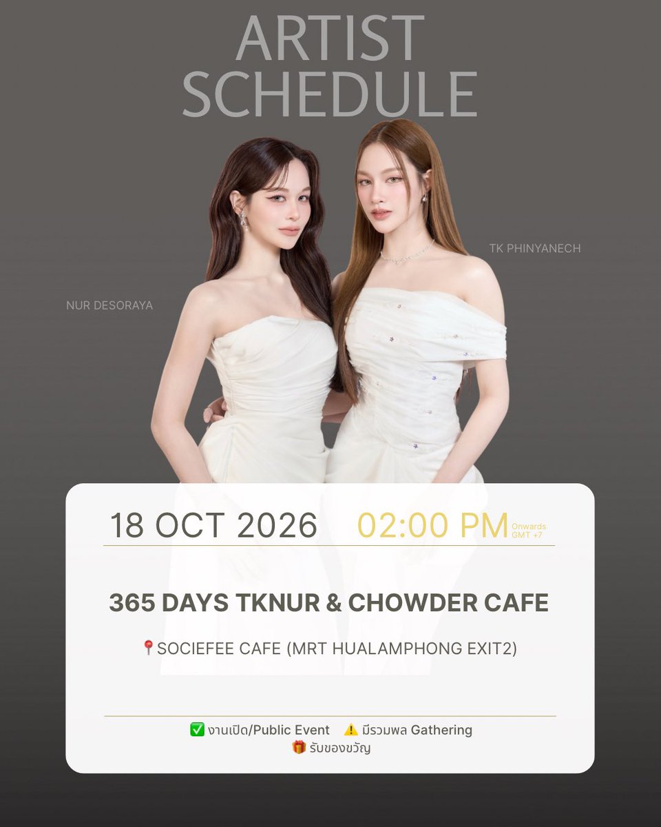 Snurrofficial's tweet photo. ✨Artist Schedule✨
[Updated 4 October 2026]

❗️ตารางอาจมีการเปลี่ยนแปลง หากมีการเปลี่ยนแปลงใดใด จะรีบแจ้งให้ทราบ 
The schedule is subject to change. Any updates will be announced as soon as possible.

#SnurEntertainment
#TKphinyanech #nurdesoraya
#TKNur https://t.co/R3JbZe507H