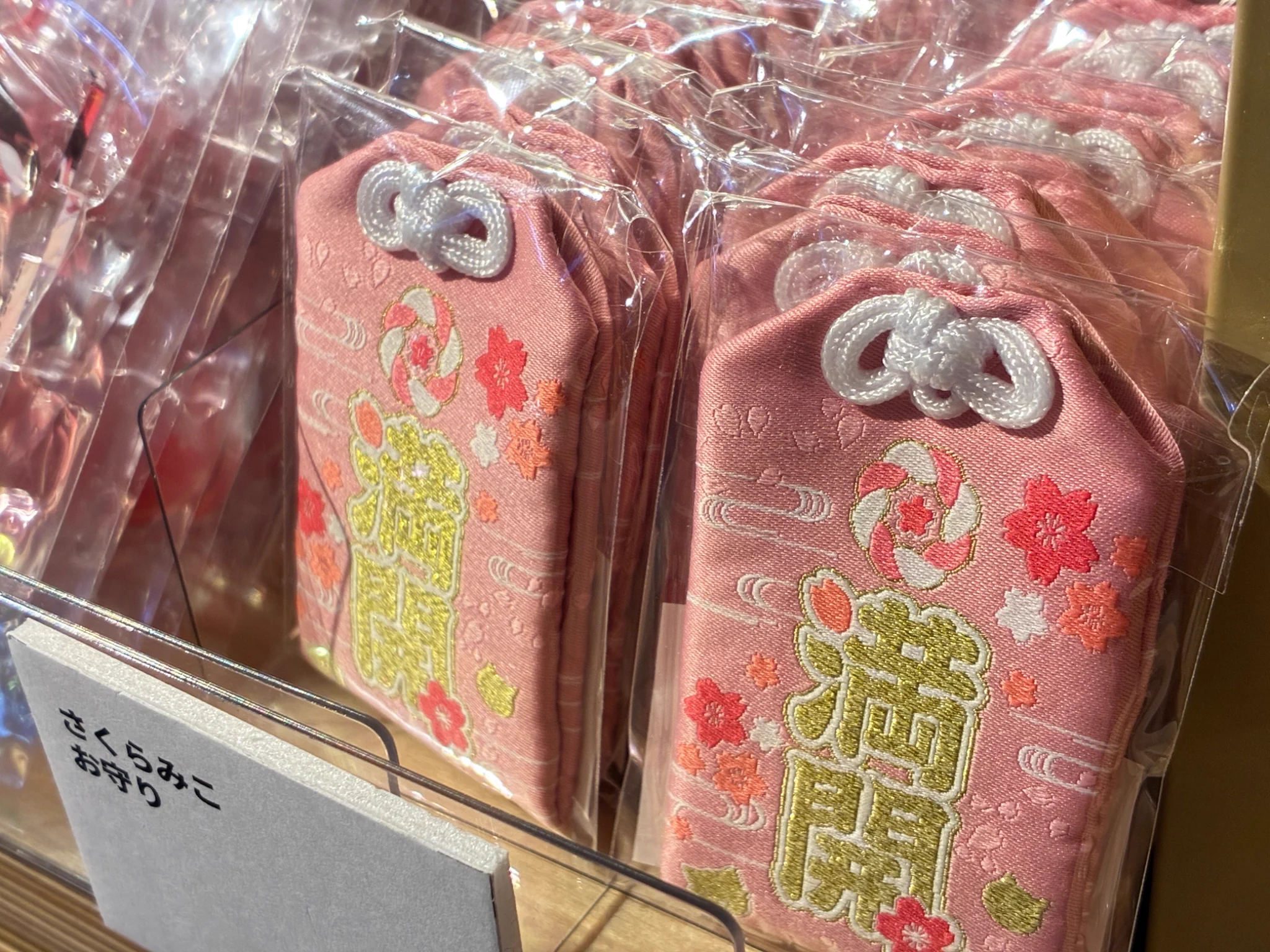京都 IP書店 on X: 