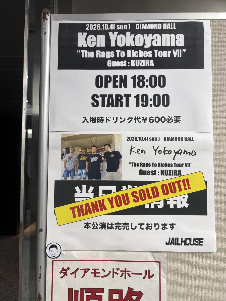 sarakotetu's tweet photo. 今日はコレぇ！ https://t.co/kBiD2TvqYK