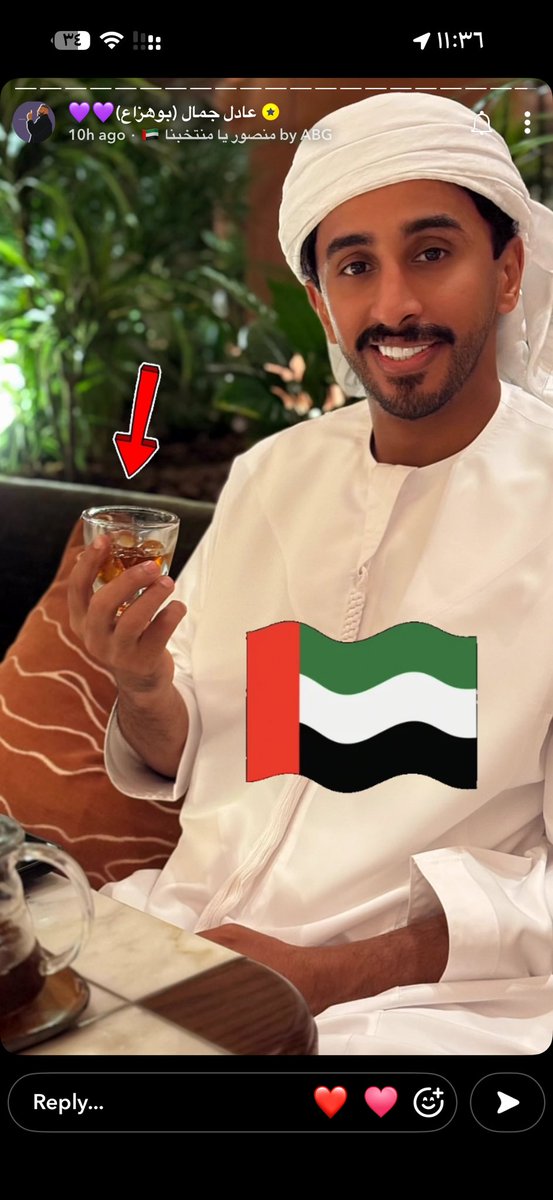 ii1Mod's tweet photo. هذا القذر من بداية البطوله مختفي توه امس طلع بعد ما عرف انهم بيقابلون السعوديه وسنابه كله ضرب من تحت الحزام، طبعا طريقتهم يقلّون ادبهم ويقولون بحدود الكوره واذا ردينا عليهم يقولون انتوا شادينها واحنا ضاغطينكم 🤣

المهم علموه يجي جده لا يخاف ماراح ندعس على رقبته https://t.co/n15UVI2Us0