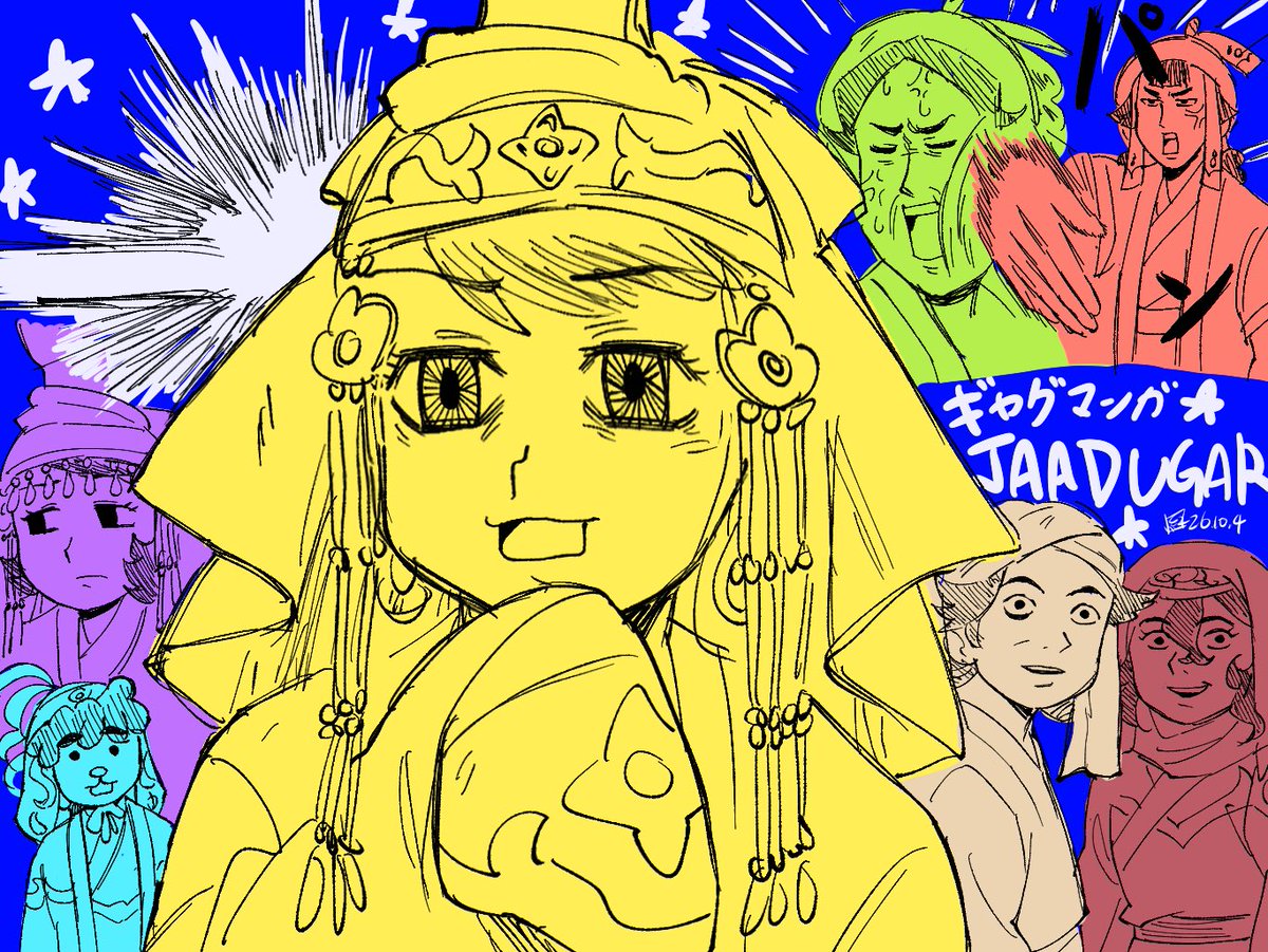 gggmow_0730's tweet photo. https://t.co/MUNh1e6sLU