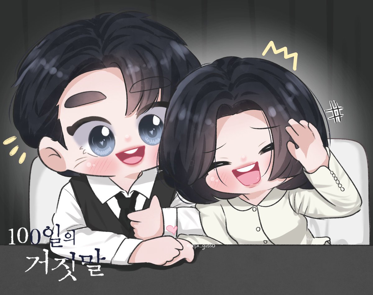 Pepi_gusso's tweet photo. 922 couple 💕

#100DaysOfDeception
#박진영 #김유정 #JINYOUNG #YOOJUNG https://t.co/0y1XL5jFEo