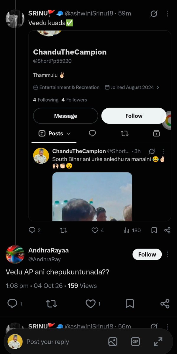 ShortPp55920's tweet photo. AP ni great cheyadam ante TG, TN , KA ni hate cheyadam kadhu bro, own development chuskovali. Koncham reality lo brathakandi. AP culture ante ne vere vallaki respect evvadam mi valla andharu manalni inka ekva hate chesthunnaru @AndhraRay @ashwiniSrinu18 https://t.co/ZNVvMYFQk6