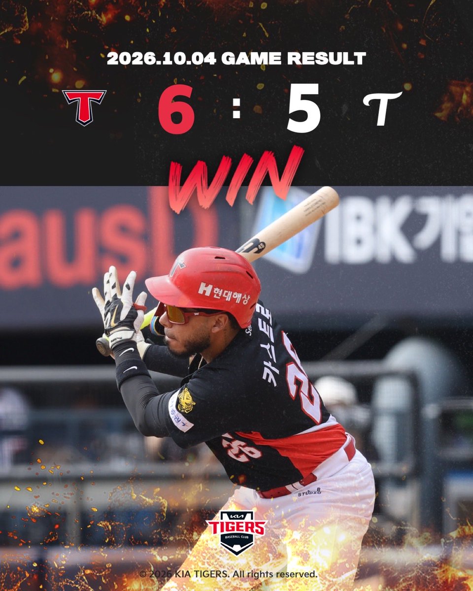 Kiatigers's tweet photo. 10/4(일) 경기 결과
KIA 6 : 5 LG

[다음 경기 안내]
⏰ 일시: 10/5(월) 14:00 @잠실
⚾️ 상대팀: LG 트윈스
📺 중계: SPOTV, TVING https://t.co/a5MOtjXVbt