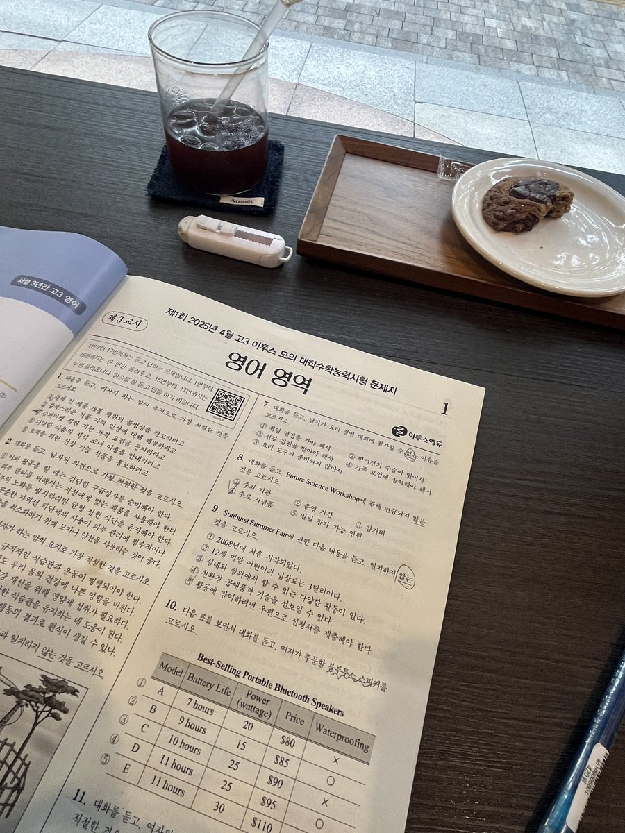 loummn's tweet photo. https://t.co/Mpq2uGno9O