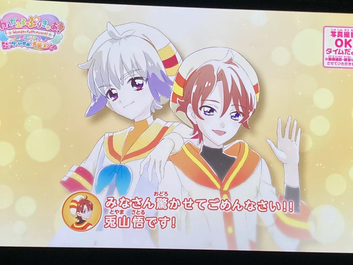 Utau_calcium's tweet photo. 2年前のやつもすごく良かった https://t.co/LgBgWcC0Qj