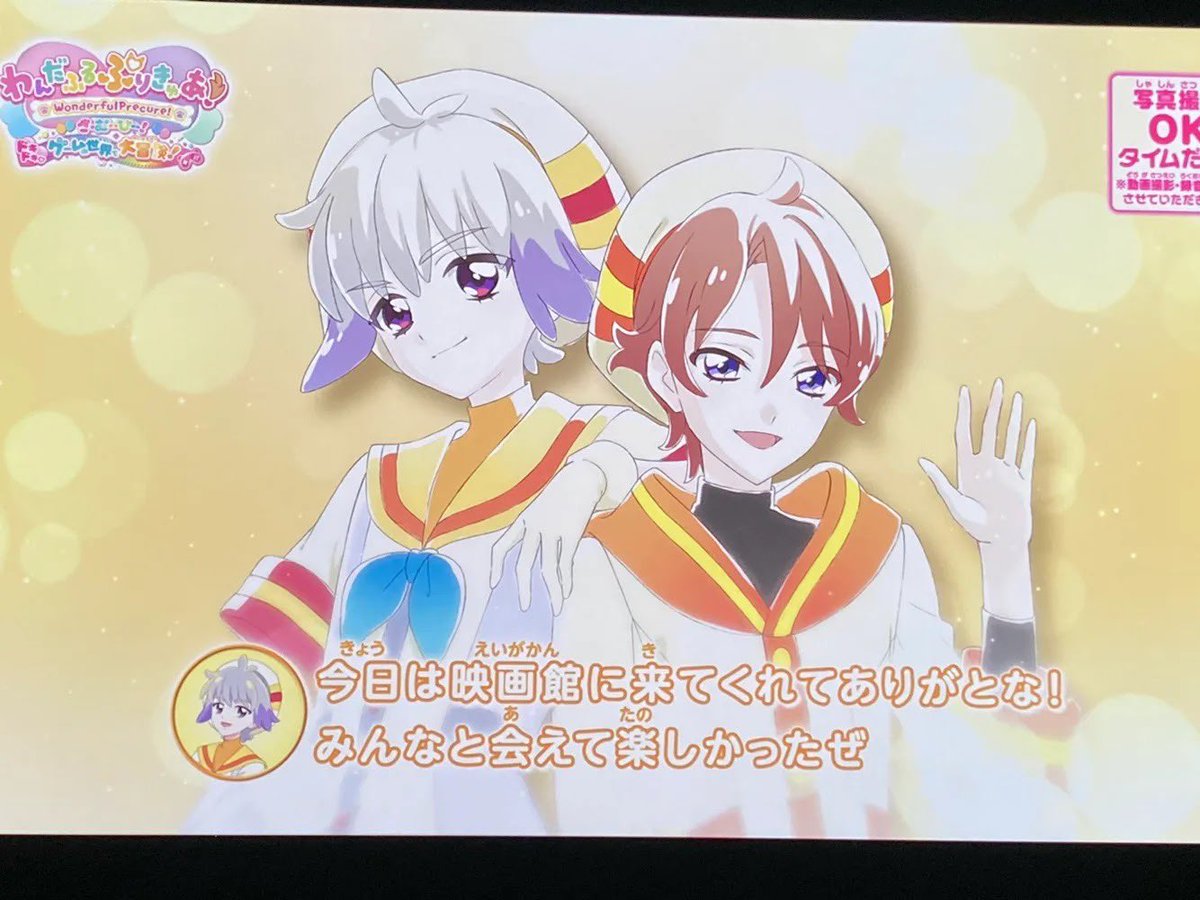 Utau_calcium's tweet photo. 2年前のやつもすごく良かった https://t.co/LgBgWcC0Qj