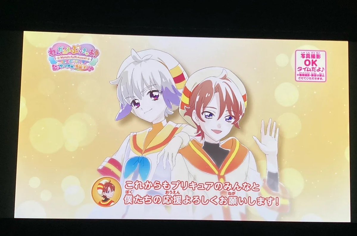 Utau_calcium's tweet photo. 2年前のやつもすごく良かった https://t.co/LgBgWcC0Qj