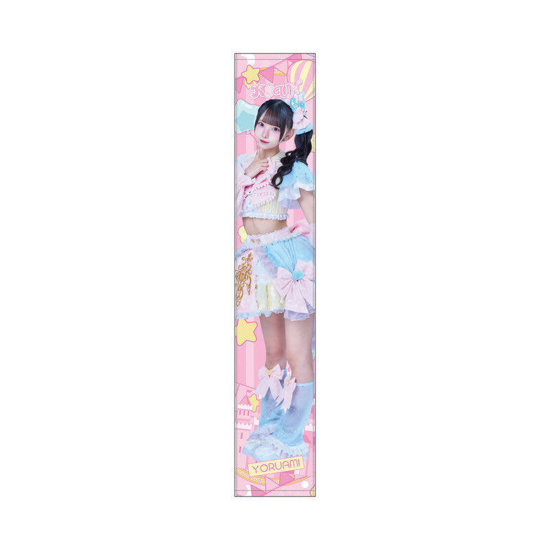 ponde___ring3's tweet photo. よるあみくじ
きゅん買取していただける方
金額、dmにて相談いただければと思います
#よるあみくじ https://t.co/voEiPKDNFk