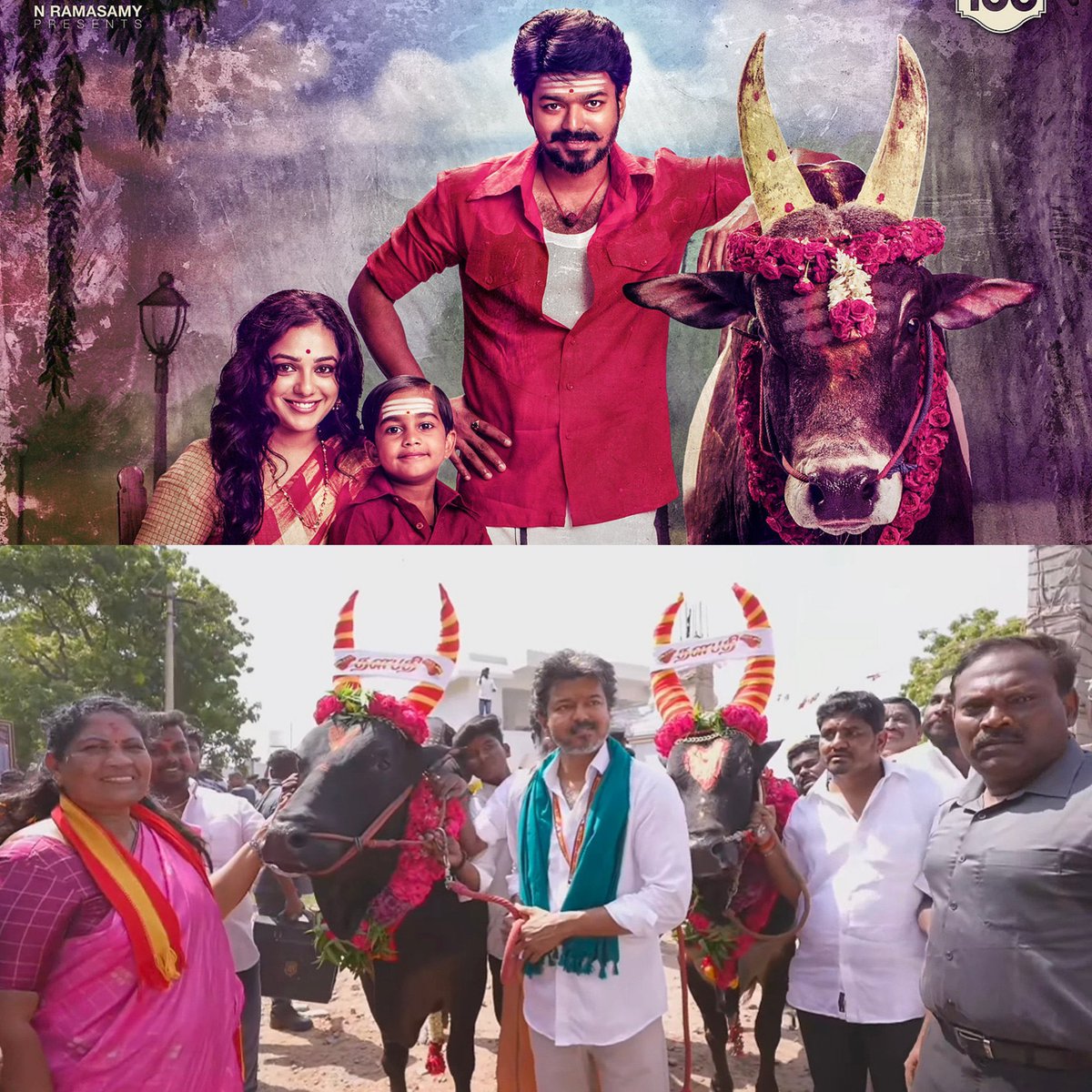 ActorVijayUniv's tweet photo. Vetrimaaran ve dhan ❤️ https://t.co/49tg4ObbL3