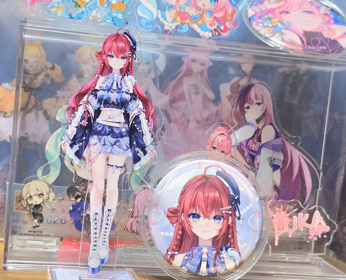 han_e_23's tweet photo. という事で、歌姫が仲間入りですよと。背景の思想が強すぎる。 https://t.co/O1Z9hhnh5K