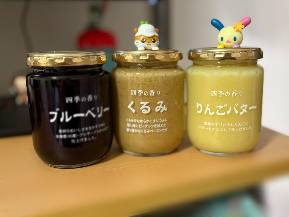 ytzmck's tweet photo. お土産もらった！絶対おいしい https://t.co/4E3IQn5GYd