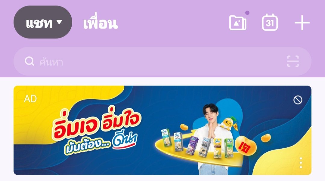Kafew_WB's tweet photo. วันนี้มาโผล่ในไลน์แล้วววว
คนหล่ออยู่ทุกที่ไม่เกินจริง
😂😘💚🐍

#BAMBAM
#DNA_ItsThatGood
#DNAxBamBam
#DNA https://t.co/7G2Hw9soSX