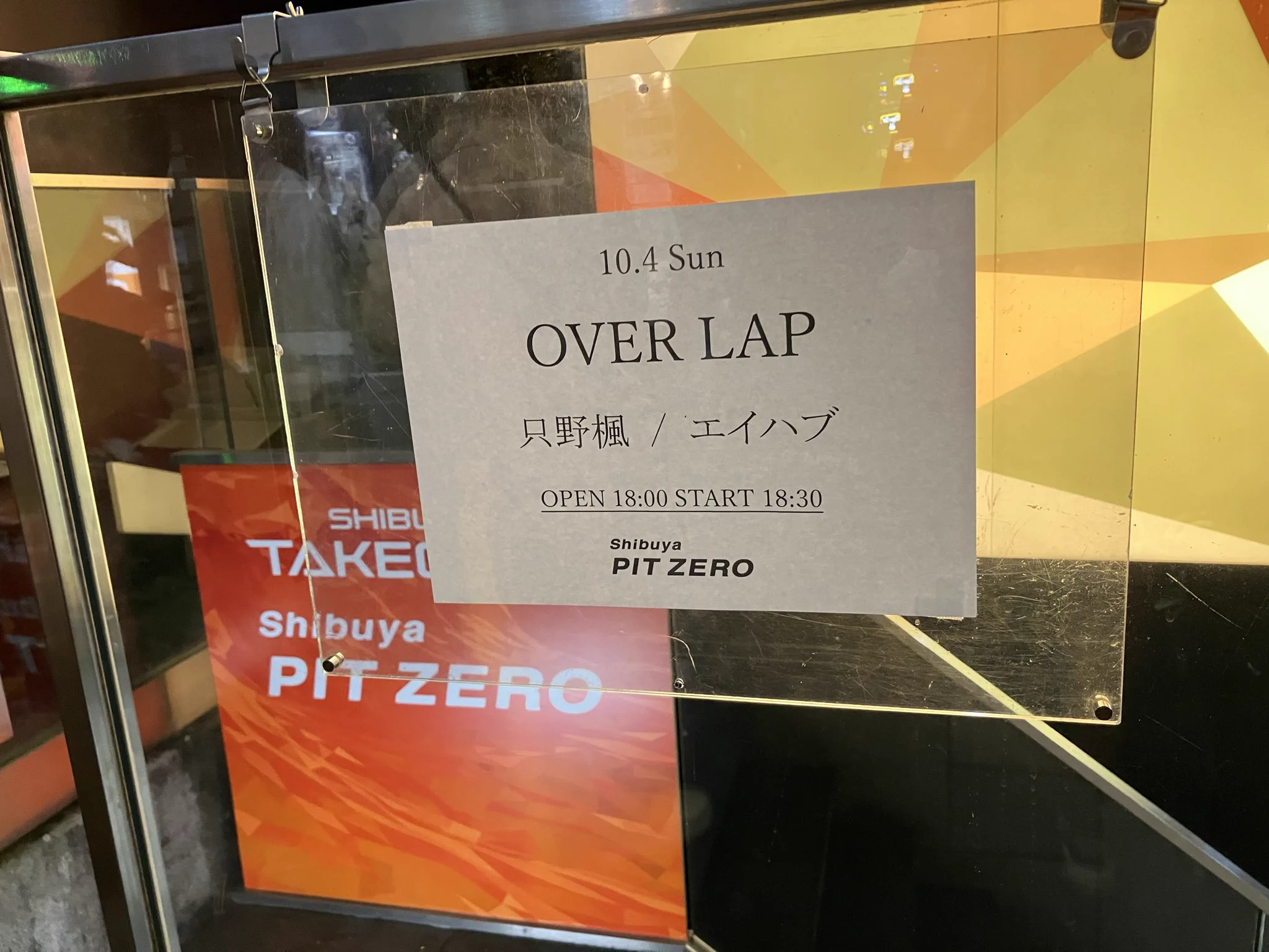 ぴよんきチ。 on X: 