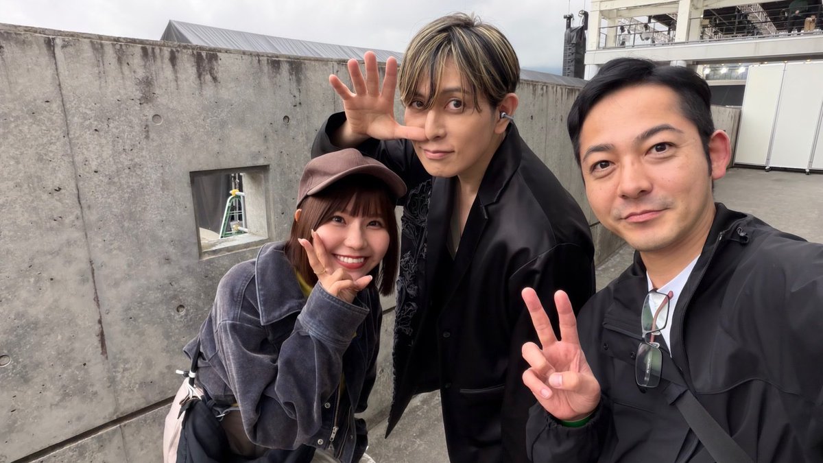 s_kashiwabara's tweet photo. 昨日、藤巻亮太くん主催のフェス
「Mt.FUJIMAKI 2026」に行って来ました！

大自然に囲まれて今年も最高のフェスでした🎶👏😄
（堂珍）嘉邦と会えました💁🏻‍♂️
相変わらず国宝級の歌声でした🫢

#MtFUJIMAKI https://t.co/wni58zYoYX