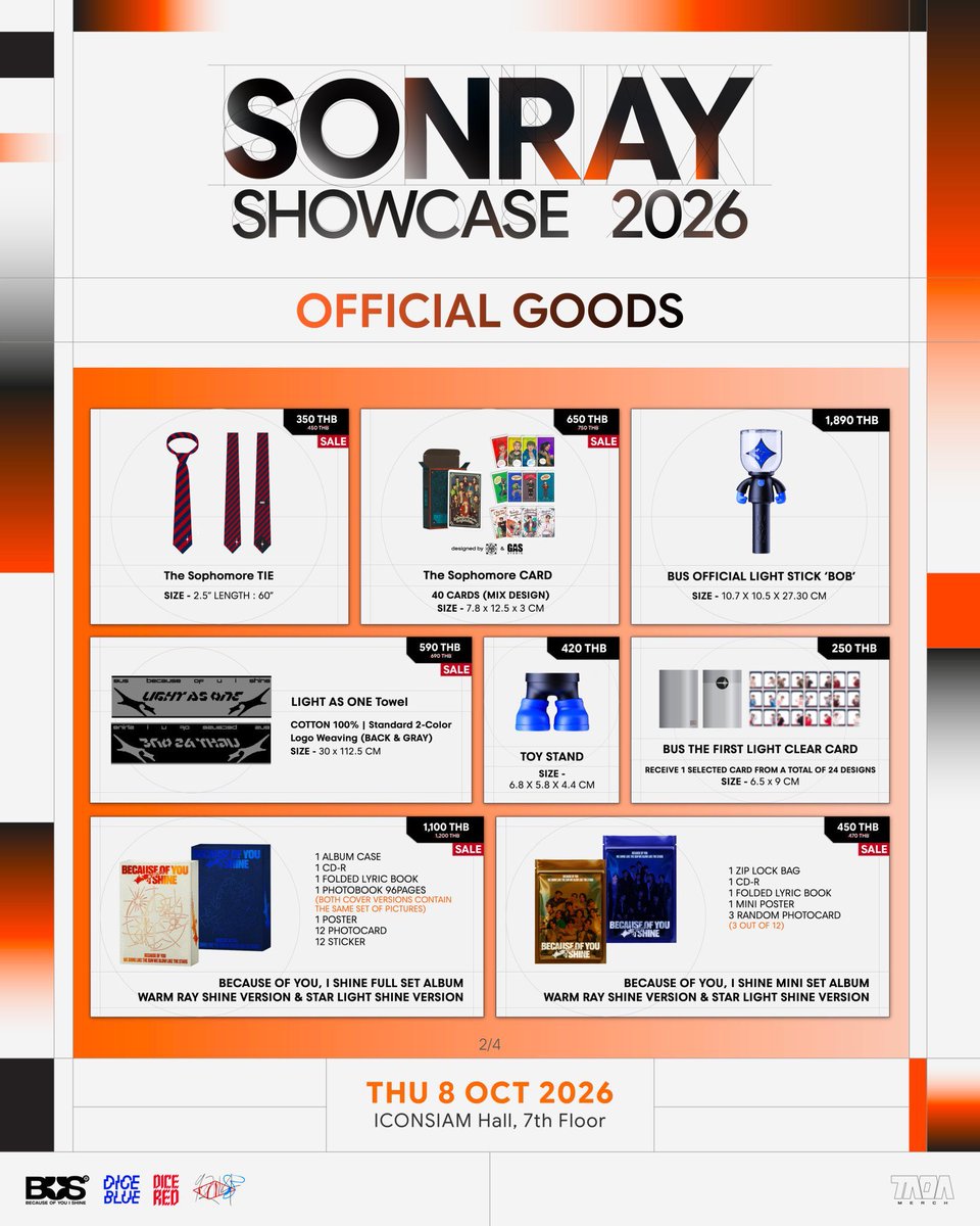 A2mishop's tweet photo. รับหิ้ว #SONRAYSHOWCASE2026 คับบ

ส่งของวันงานได้เลยค่ะ 
สอบถาม DM ค่าา 💌❕

#ตลาดนัดBUS #ตลาดนัดบัส #ตลาดนัดDICE #ตลาดนัดไดซ์ #DICERED #9214KIDS #SONRAYSHOWCASE2026 
#TADAMERCH https://t.co/HY0VRAO1MH