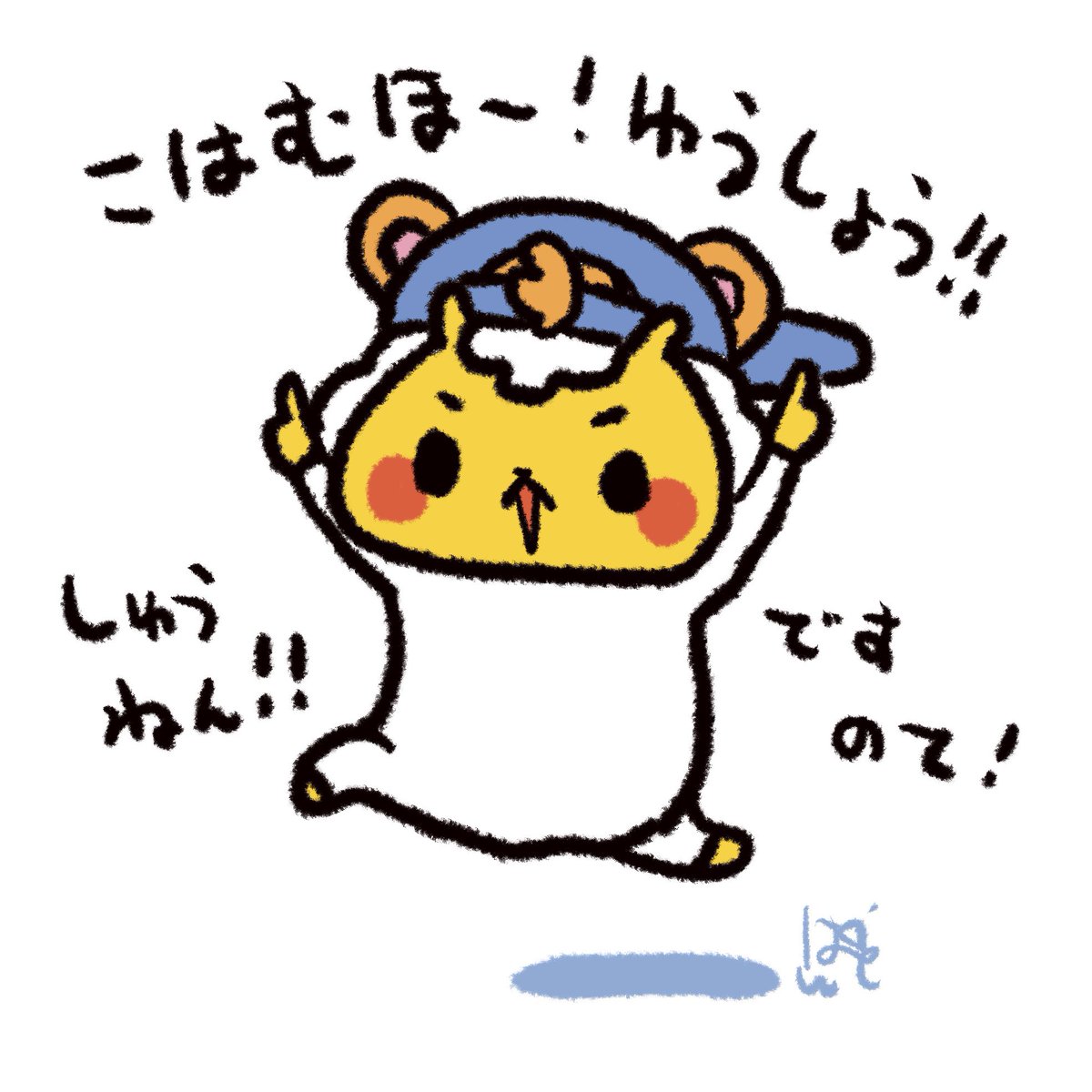 jingisu_jin's tweet photo. #lovefighters https://t.co/WDImxa8bDp