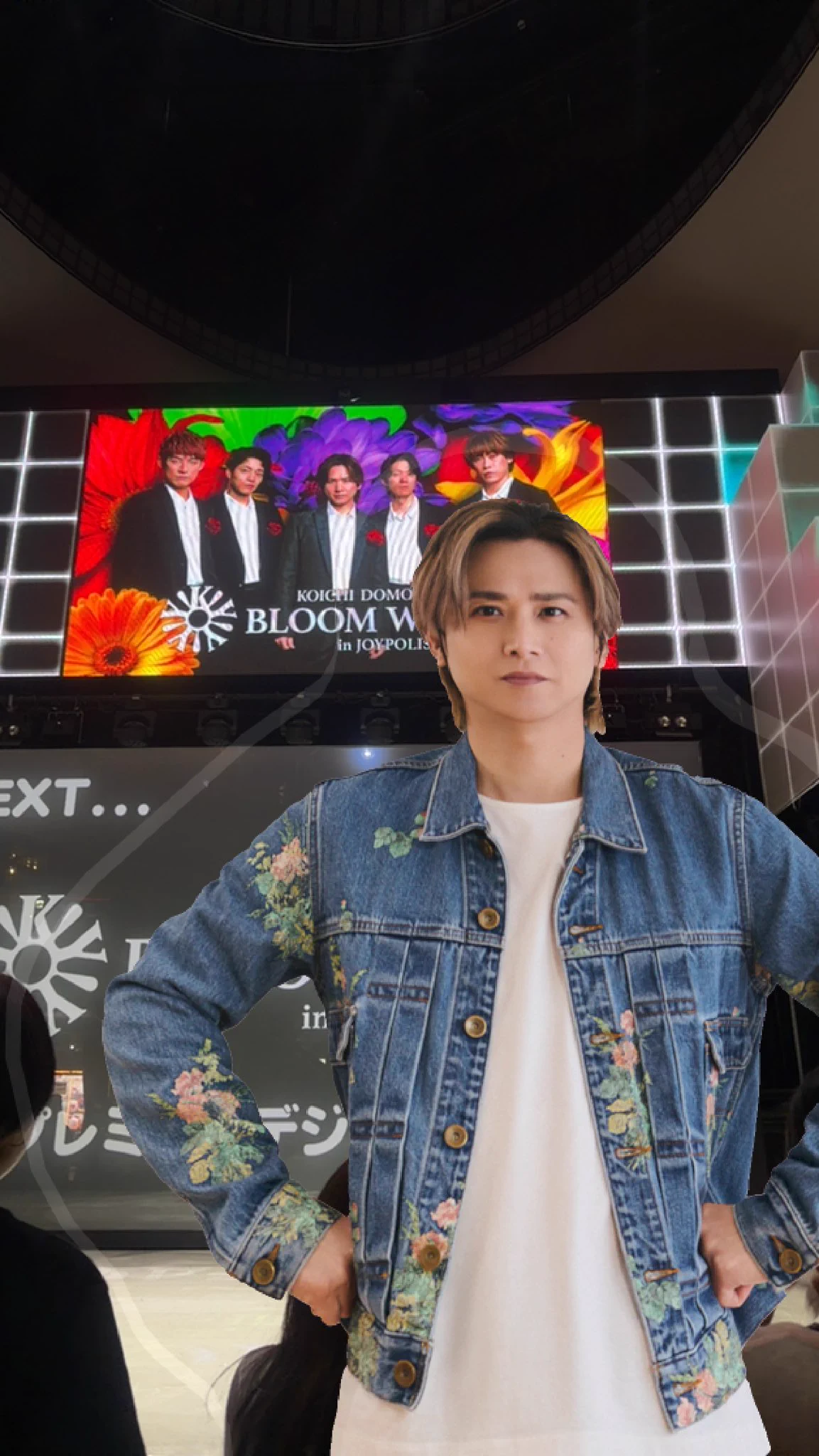 ジョイポリス「堂本光一×ふぉ～ゆ～」イベントが88日間で終了