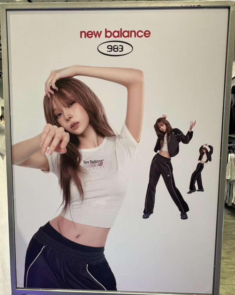 winteraphy's tweet photo. WINTER for NEW BALANCE

Her pose 🔝🔝🔝 https://t.co/4r64BTgxyC